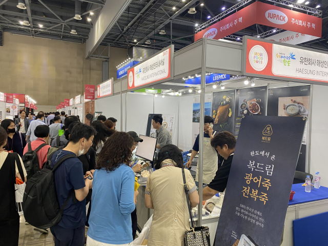 주식회사 바다해초 이미지