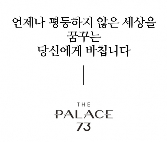 문구세상 이미지