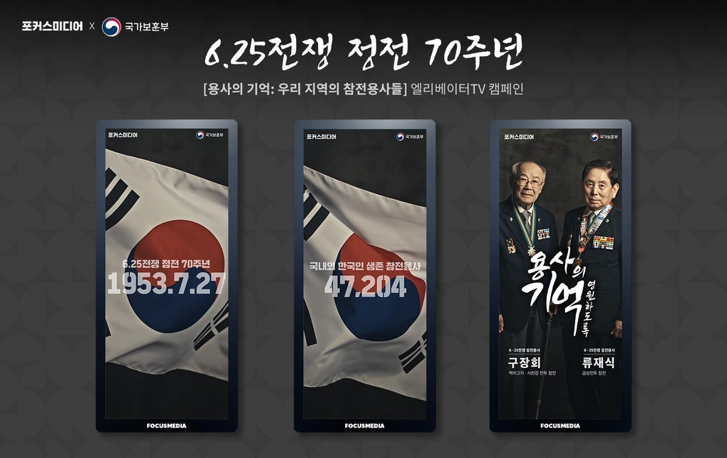백마오피스 이미지