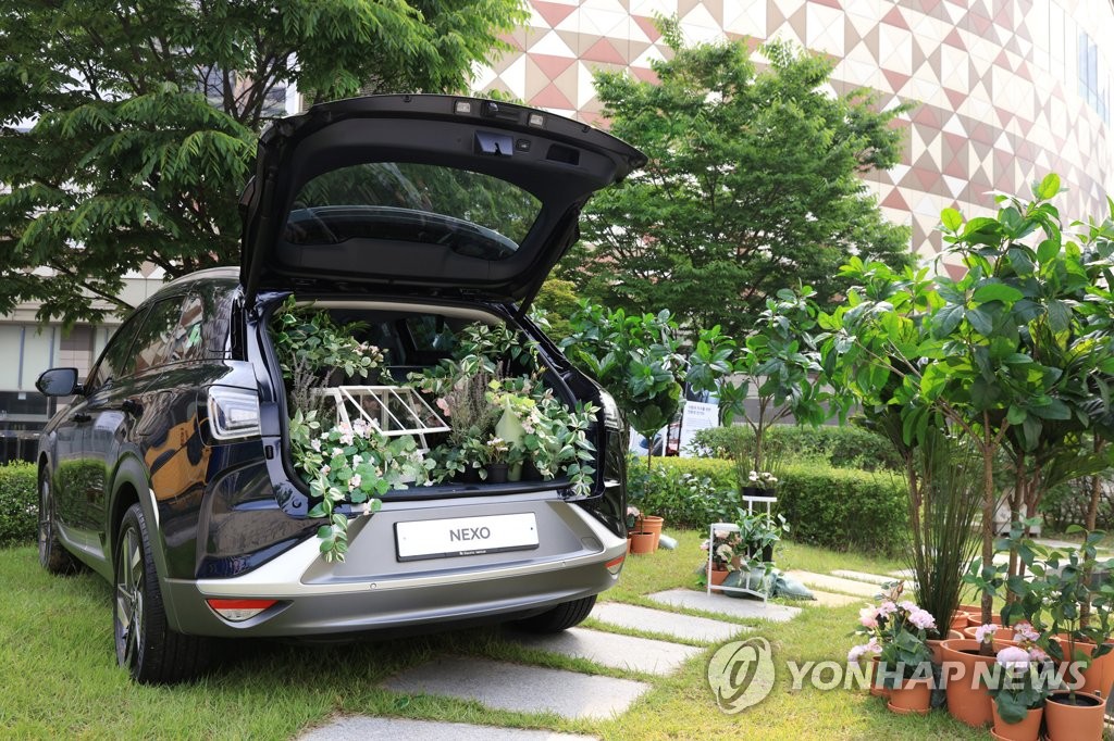 그린포레스트 이미지
