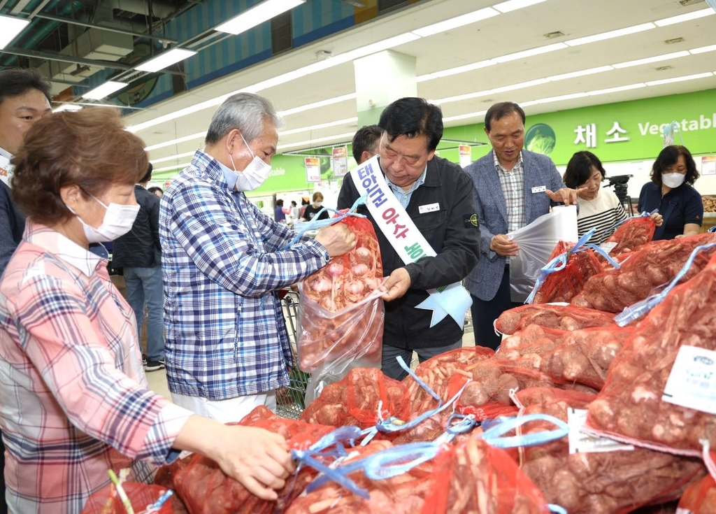 태안농협하나로마트 이미지