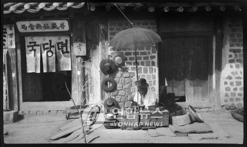 전당포 이미지
