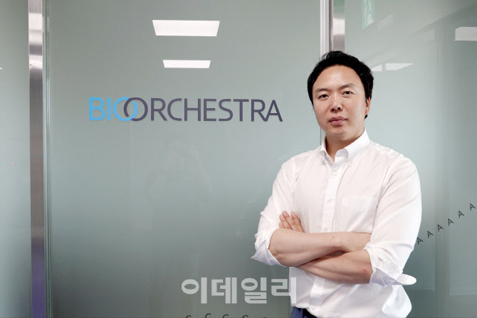 (주)핵산바이오 이미지