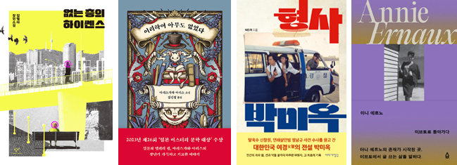 정가 이미지