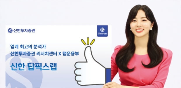픽스랩 이미지