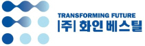 화인에너지 이미지