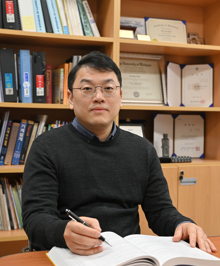 공주대학교 산학협력단 이미지
