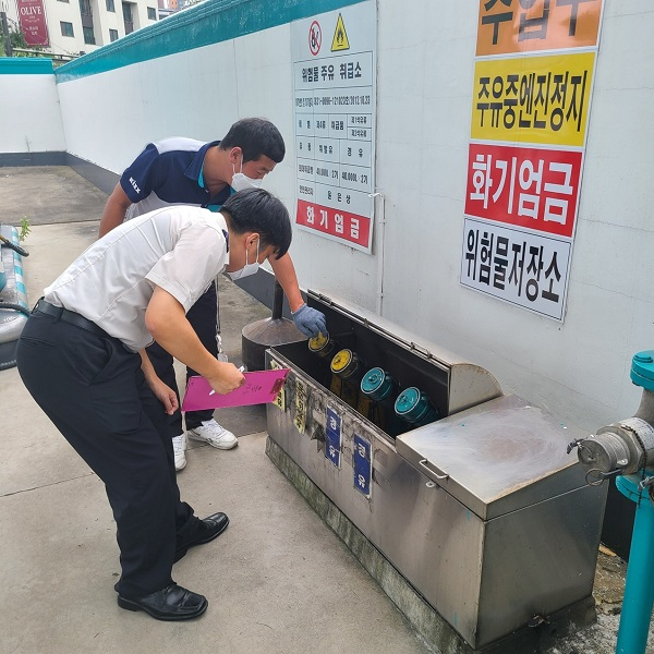 동원주유소 이미지