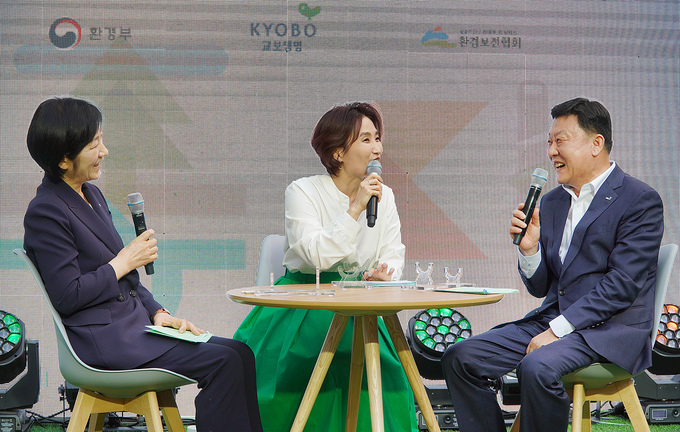 열린환경 이미지