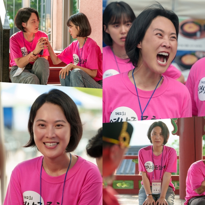 익스트림 이미지