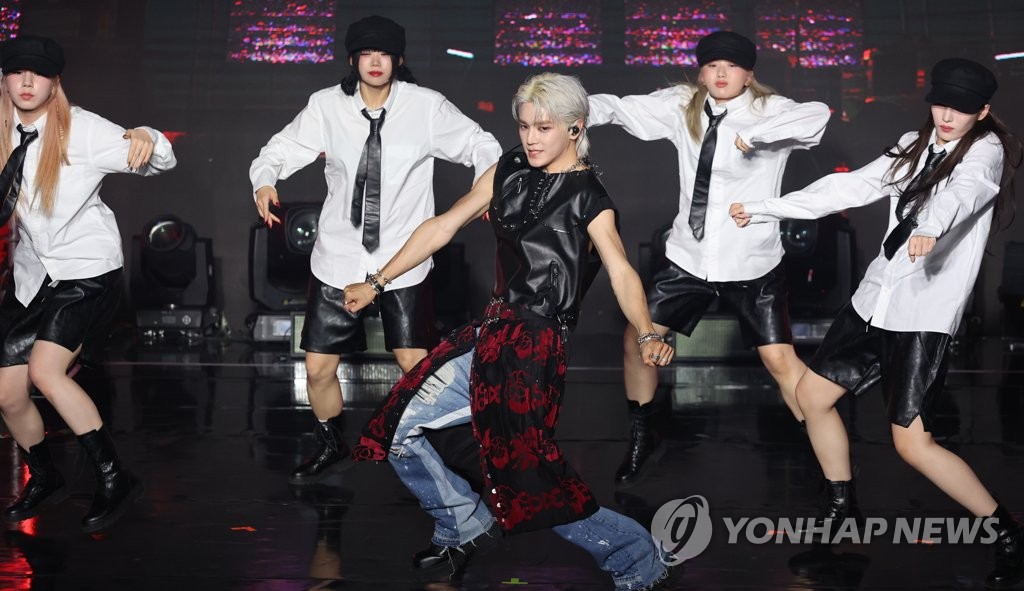 태용 이미지