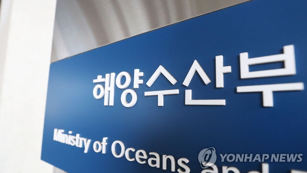 주식회사 한스푼 이미지
