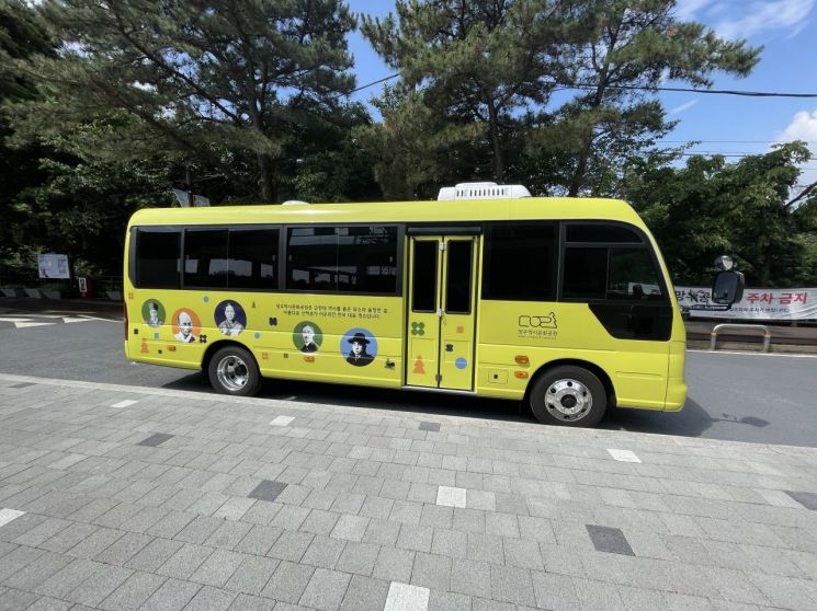 버스 이미지