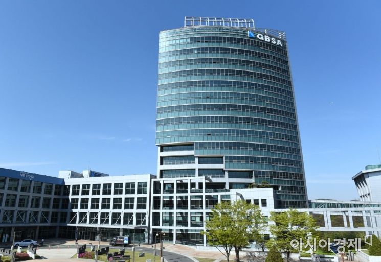 사단법인 한국바이오협회 이미지
