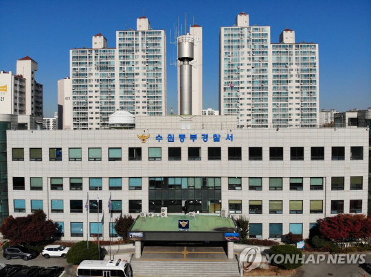 중부연합특수 이미지