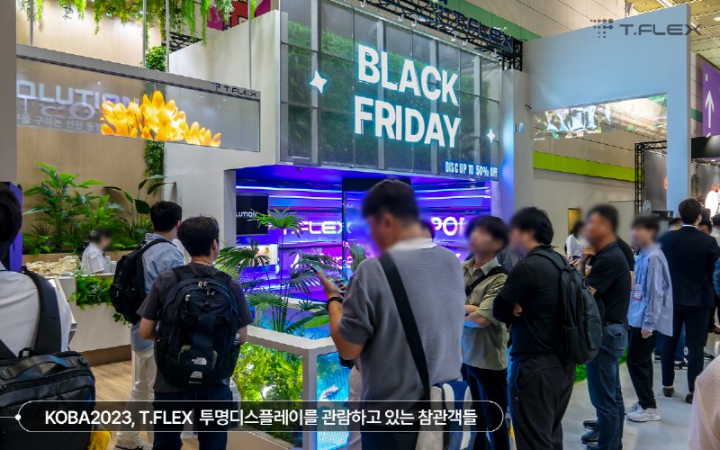 제이솔루션인테리어 이미지