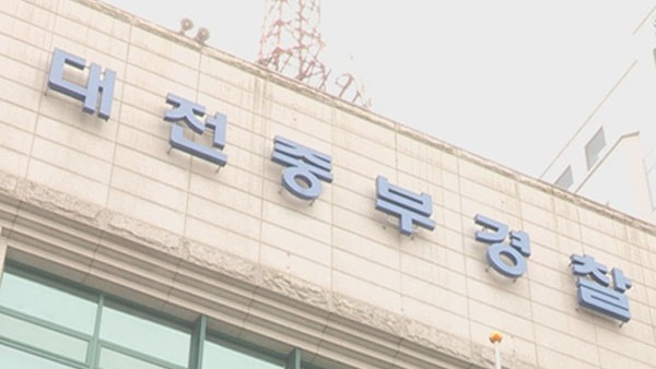 중부유통 이미지