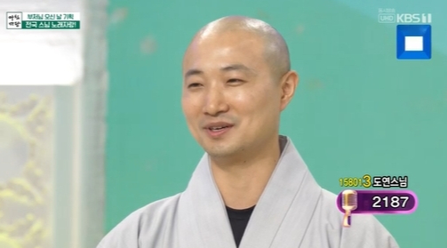 도연이네 이미지