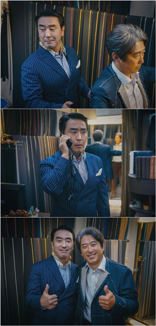 미주공조 이미지
