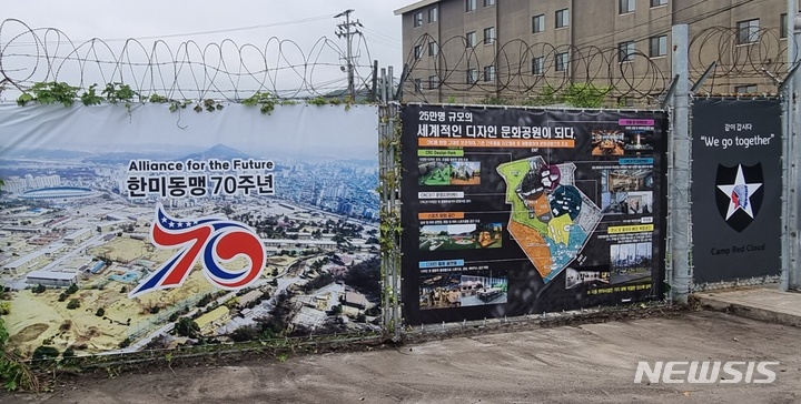 레드클라우드 이미지