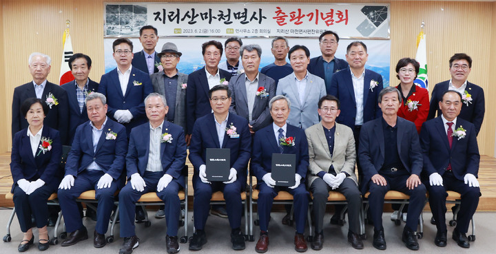 함양떡집 이미지