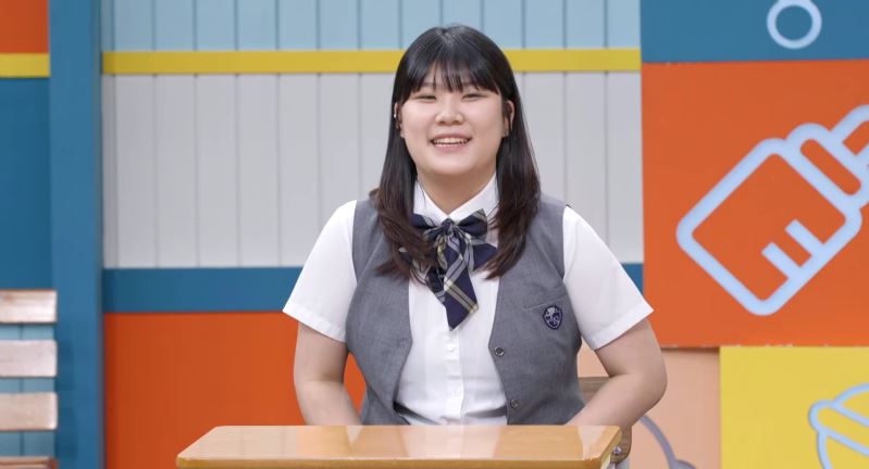 김소라 이미지
