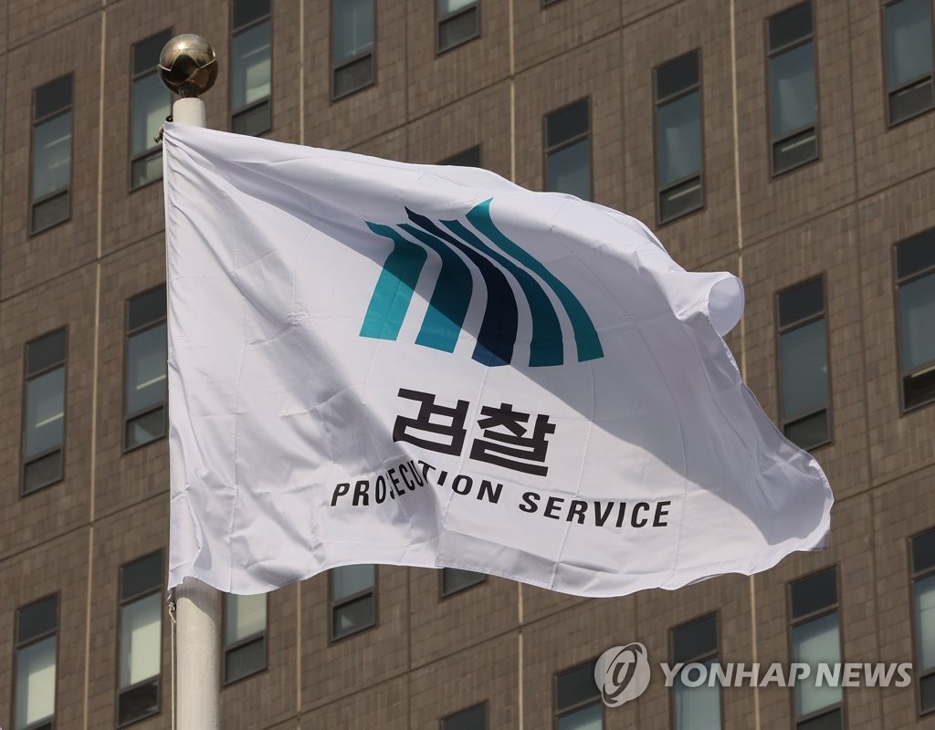 중앙정판사 이미지