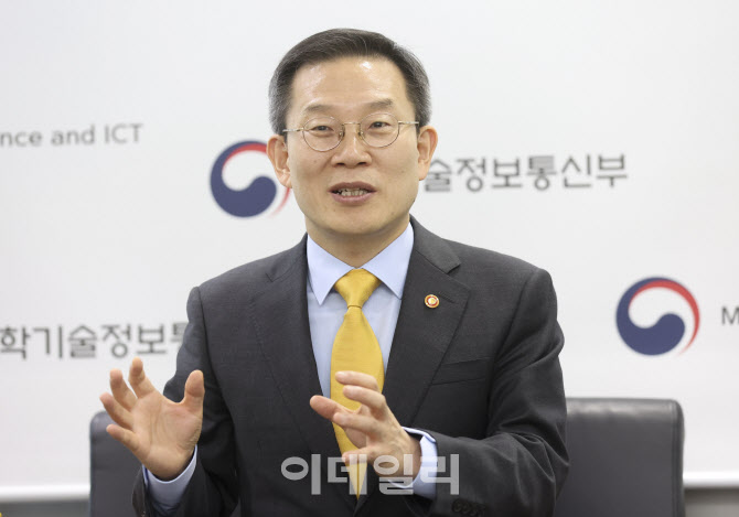 한우물통신 이미지