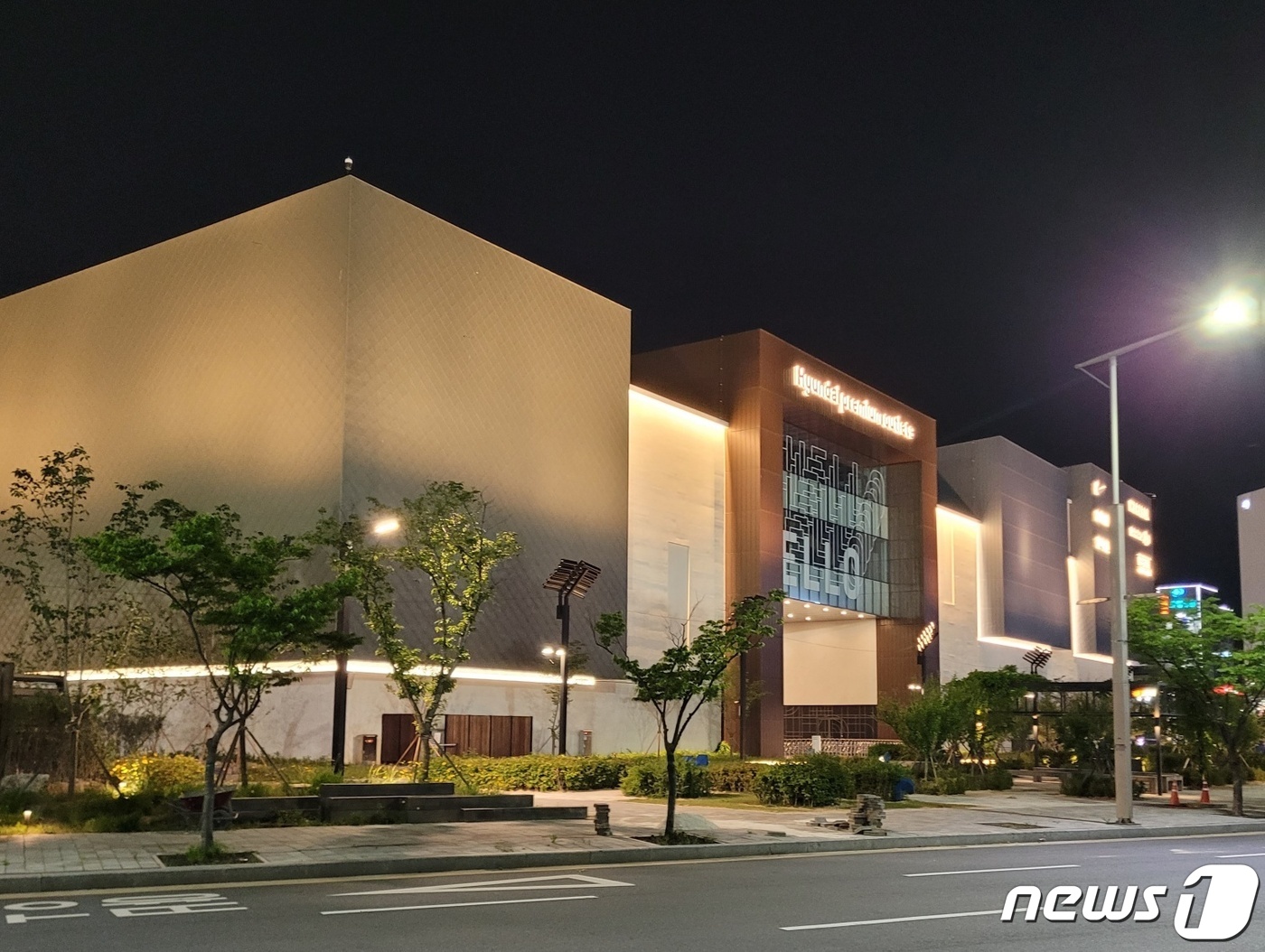 현대프리미엄아울렛 대전점 이미지