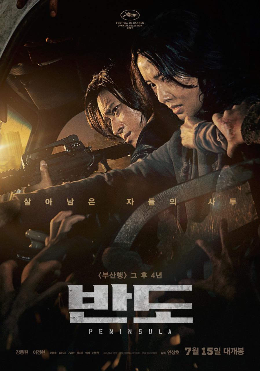 스튜디오631 이미지