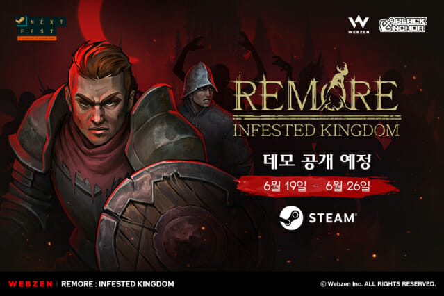 모어도트 이미지