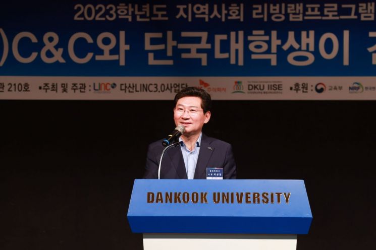 씨앤씨환경 이미지