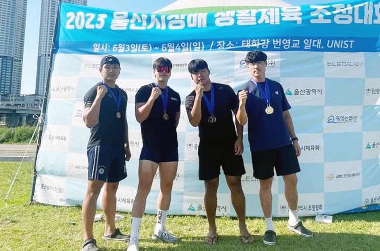 부경종합스포츠 이미지