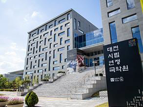 연정 이미지