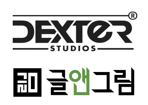 원앤스튜디오 이미지