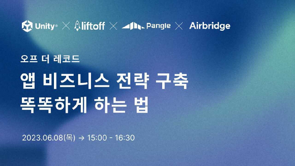 유니티 이미지