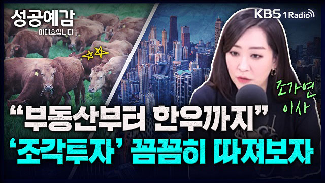 가우스벤처스 이미지