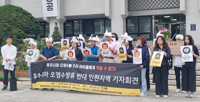 들러리횟집 이미지