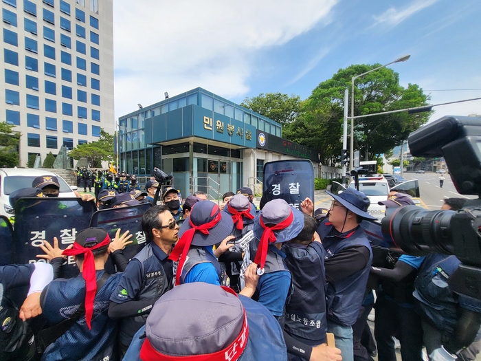 대경건설 이미지