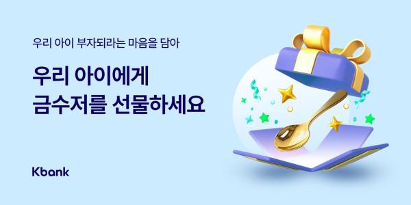 쿡케이 이미지