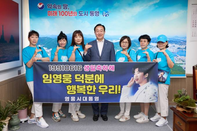 영웅시대 이미지