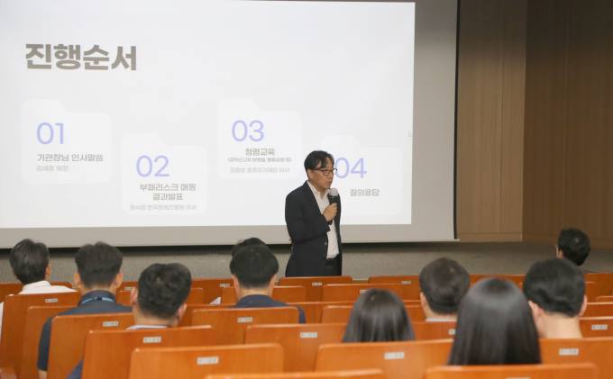 의식경영컨설팅 이미지