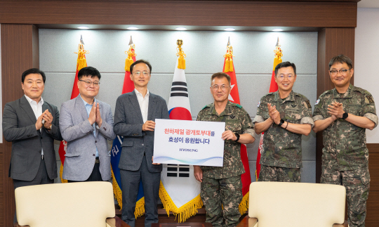 후생세탁 이미지