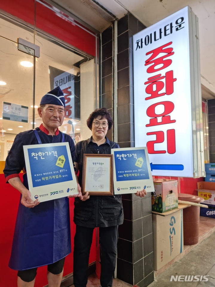 만월김밥 이미지
