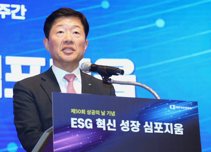 대한석유 이미지