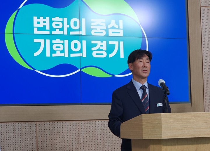 경기석유 이미지