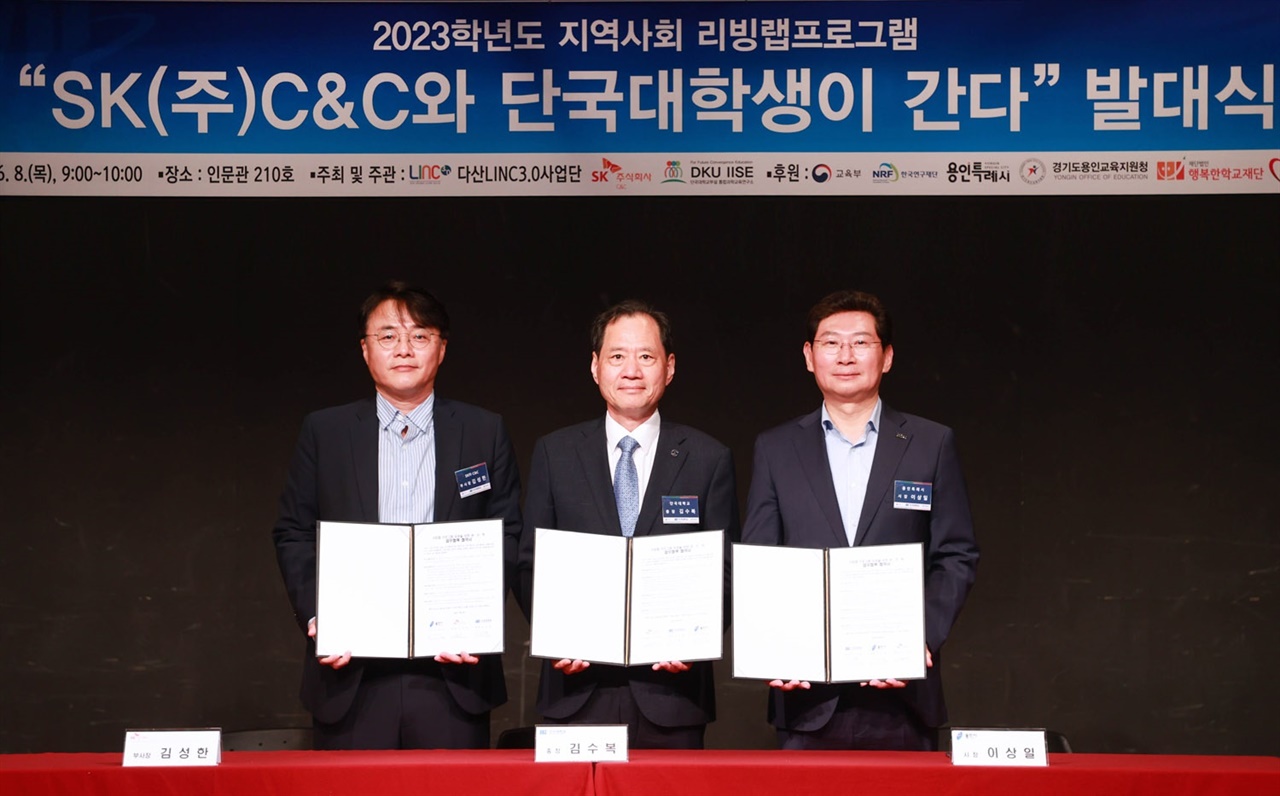 (주)경기환경 이미지