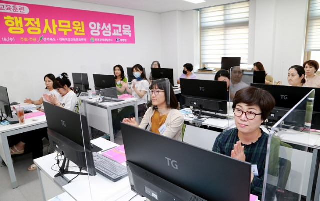무주컴퓨터 이미지