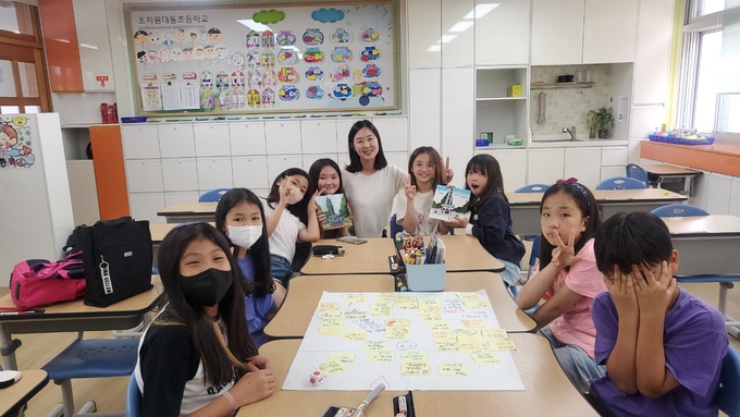 침산공원 이미지