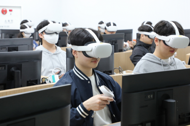 메타버스랩 이미지